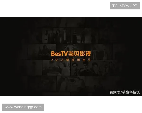 问鼎娱乐网站app:内容丰富多样,从影视到综艺应有尽有,满足你的个性化需求 问鼎娱乐网站app:内容丰富多样,从影视到综艺应有尽有,满足你的个性化需求