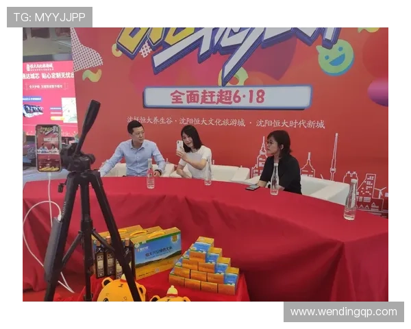 问鼎官方旗舰店年度大促,超值优惠限时抢购引爆全场热潮 问鼎官方旗舰店年度大促,超值优惠限时抢购引爆全场热潮