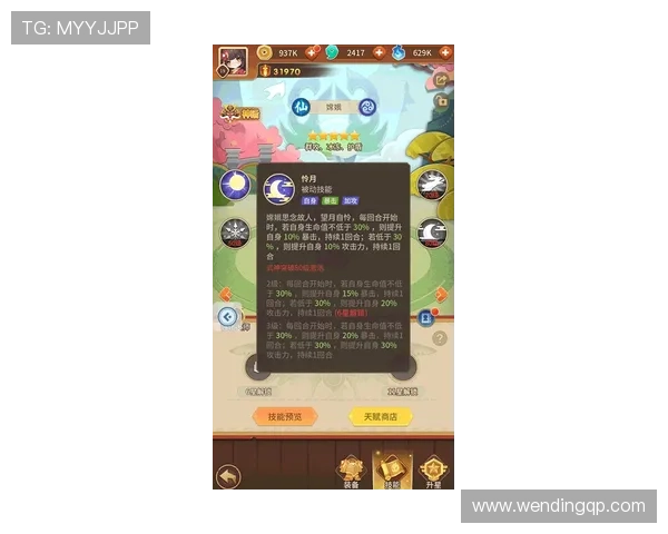 问鼎安卓版官方最新版本下载渠道大全推荐 问鼎安卓版官方最新版本下载渠道大全推荐