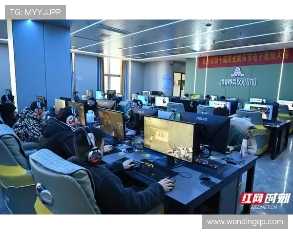 问鼎电子娱乐在玩家体验提升方面的创新举措