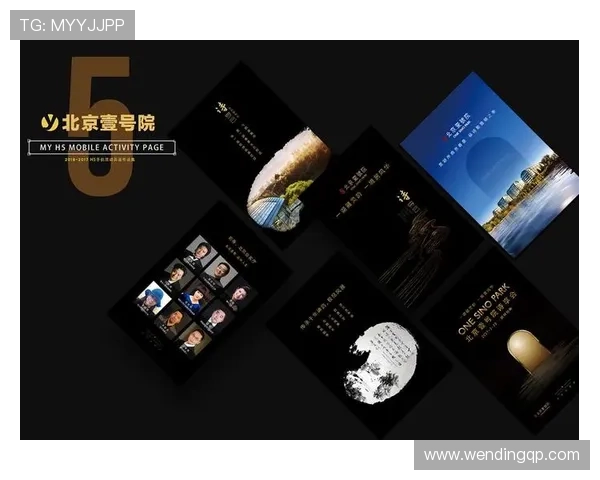 问鼎h5：如何打造高效用户体验的H5页面实现问鼎市场领先