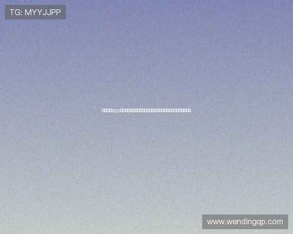 壹号娱乐app下载适配多种设备，支持安卓苹果双平台畅玩无障碍游戏体验指南