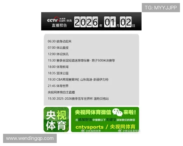 在哈哈体育官方入口上找到最新体育新闻和赛事报道，满足你对体育资讯的全部需求