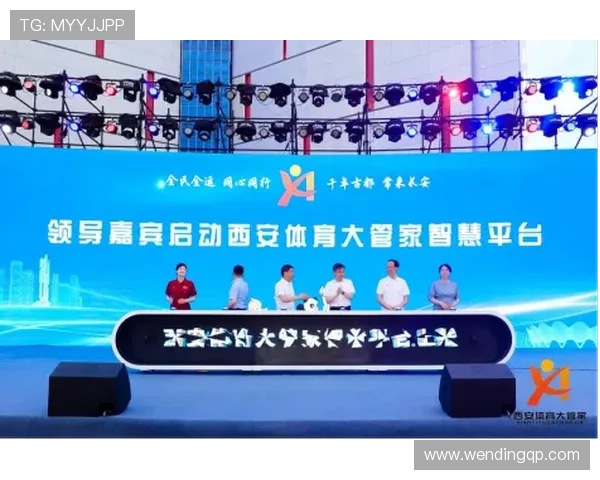 开云体育下载入口安全可靠,提供详细的下载安装步骤与常见问题解答 开云体育下载入口安全可靠,提供详细的下载安装步骤与常见问题解答