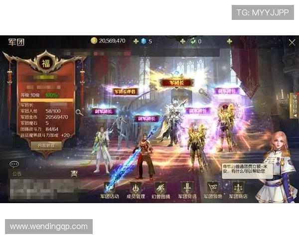 掌握问鼎网址登录流程确保账号安全与游戏体验提升技巧