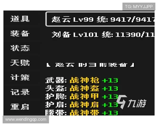 获取问鼎国际最新下载链接的方法，帮助玩家第一时间体验最新游戏内容