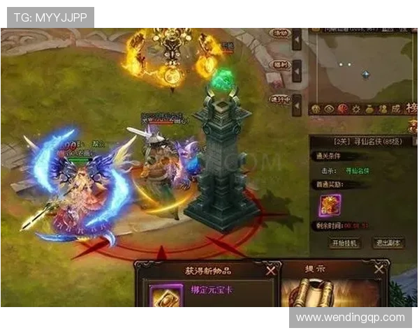 问鼎h5官网入口网址官方最新入口地址大全帮助新手玩家顺利进入游戏世界体验精彩内容