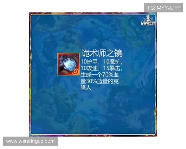 问鼎pg娱乐官方链接获取技巧，轻松找到官方入口保障账号安全