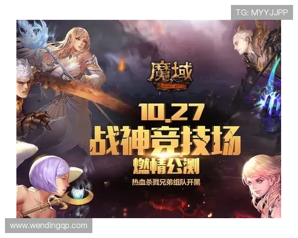 问鼎国际下载入口官方最新版,轻松获取全球热门网络游戏最新资源 问鼎国际下载入口官方最新版,轻松获取全球热门网络游戏最新资源