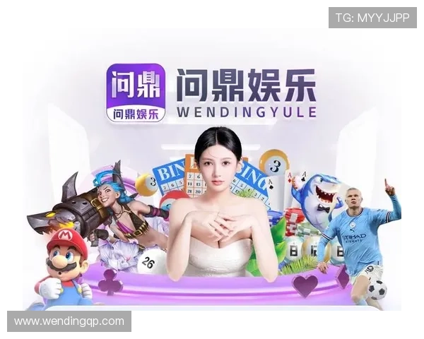 问鼎娱乐电子游戏下载安装教程，解决新手玩家的所有疑问与操作难题