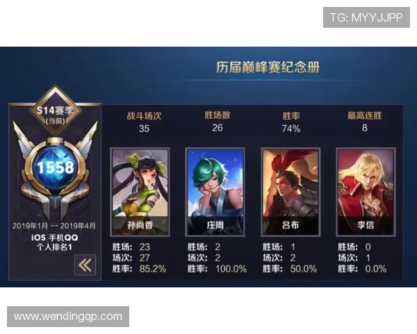 问鼎官方网站下载安装指南帮助玩家快速获取游戏最新版本与官方支持服务