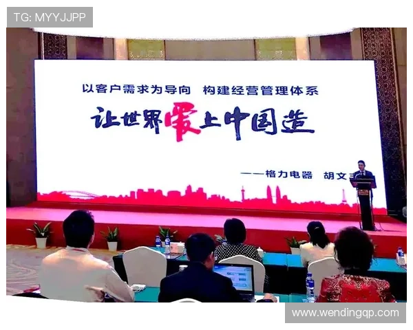 问鼎官方首页：结合用户需求优化内容结构实现网站问鼎行业第一的策略