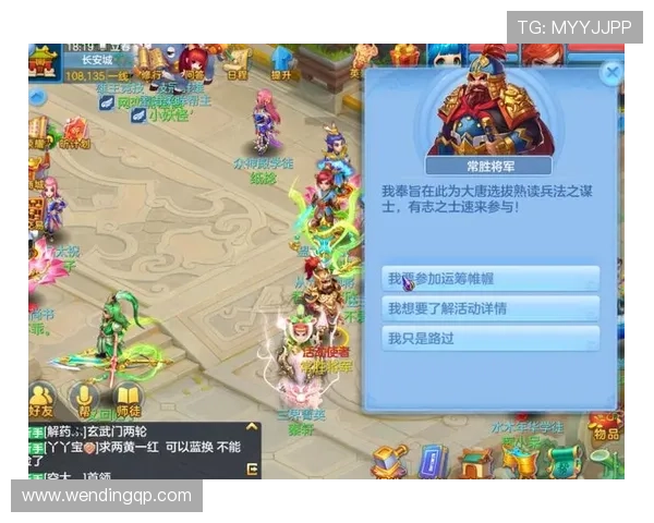 问鼎棋牌最新赛事资讯，丰富的比赛活动助你赢取丰厚奖励与荣誉称号