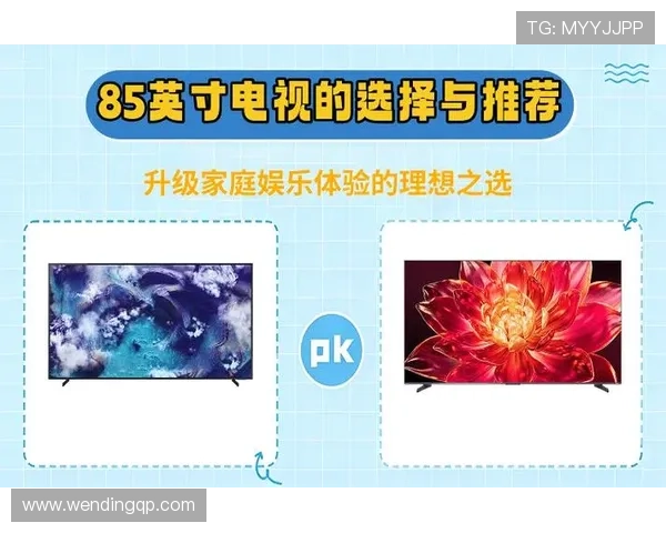 问鼎游戏官网用户评论汇总，玩家真实反馈助你选择心仪游戏