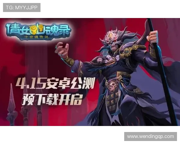 问鼎游戏平台官网首页登录后快速进入游戏大厅的操作流程详解