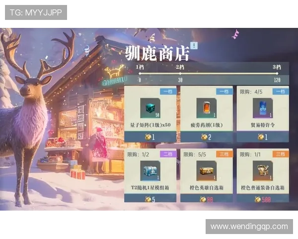 问鼎网站入口免费无限制访问，提供全面的游戏资讯、攻略和社区交流平台，满足你的多样需求