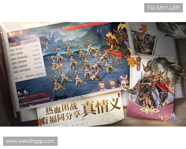 问鼎网页版登录界面卡顿或无法进入的解决技巧，帮助玩家快速恢复正常游戏状态