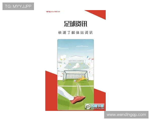在哈哈体育官方网站上了解最新体育赛事资讯，掌握比赛动态和运动员最新消息