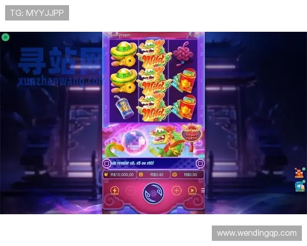 访问PG问鼎正版下载在线官网，获取官方授权的游戏下载资源，保障游戏安全与稳定运行