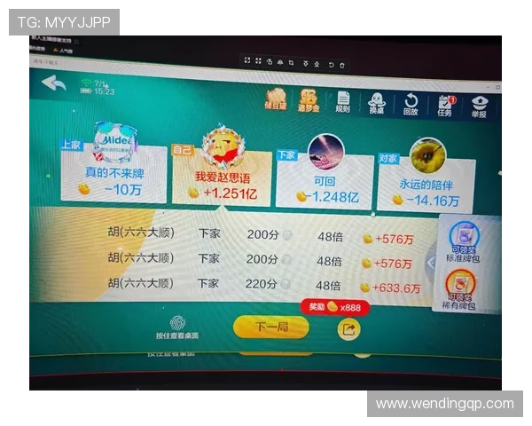 2025最新棋牌排行榜最全榜单揭示最具人气和口碑的优质棋牌游戏推荐