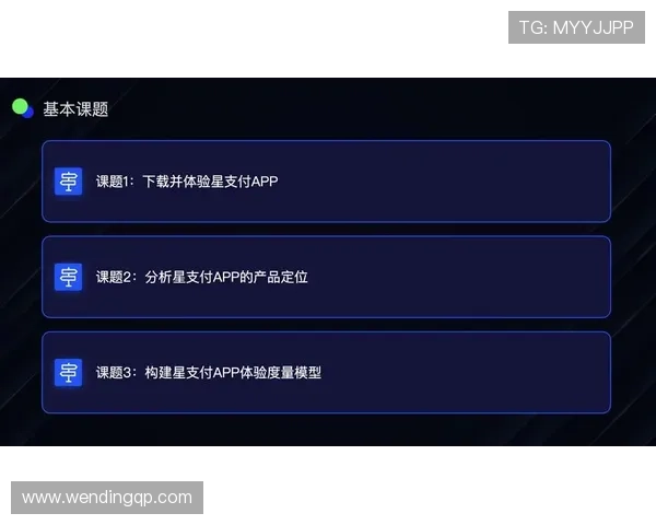 35273棋牌怎么样值得信赖吗，平台安全性和用户体验全面分析