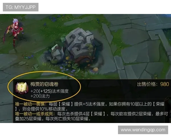 问鼎pg娱乐电子游戏平台，详细攻略助你快速提升游戏胜率