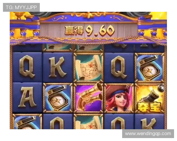 问鼎PG电子娱乐平台免费下载攻略助你轻松开启高品质在线娱乐体验
