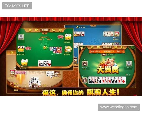 A8棋牌常见问题与客服支持指南为玩家提供全方位的帮助与解答