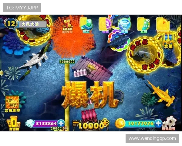 云顶手游棋牌app丰富的社交功能,轻松结识来自全国的棋牌好友
