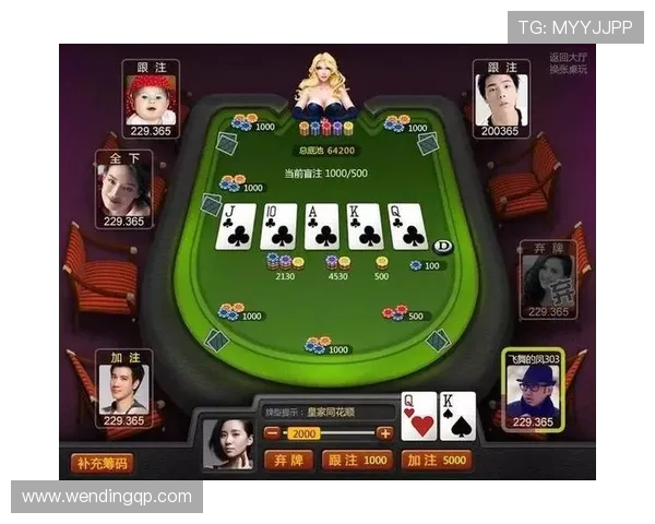 云顶线上棋牌平台官网优惠活动不断,丰富奖励助你轻松赢取丰厚奖金 云顶线上棋牌平台官网优惠活动不断,丰富奖励助你轻松赢取丰厚奖金