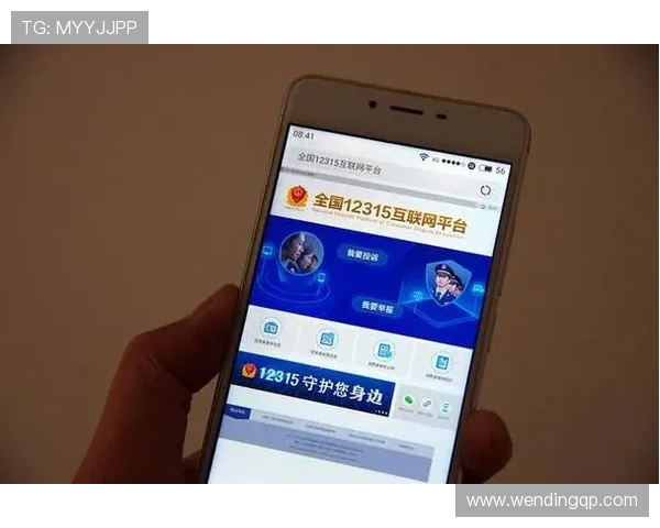 问鼎平台下载入口官方网站如何快速找到官方正版下载地址,避免误入非官方渠道 问鼎平台下载入口官方网站如何快速找到官方正版下载地址,避免误入非官方渠道