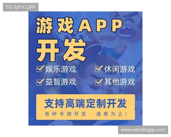 体验888棋牌娱乐游戏的创新玩法和丰富赛事活动,赢取更多精彩奖励 体验888棋牌娱乐游戏的创新玩法和丰富赛事活动,赢取更多精彩奖励