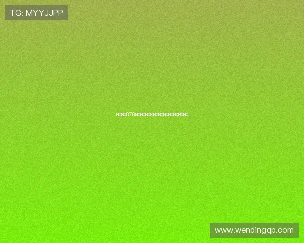全面解析876棋牌娱乐的安全保障措施确保玩家游戏体验无忧
