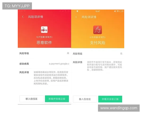 如何在吉祥棋牌官方网站注册账号并保障个人信息安全