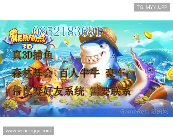 威尼斯棋牌官网最新上线的特色游戏推荐,助你轻松赢取丰厚奖励与精彩赛事 威尼斯棋牌官网最新上线的特色游戏推荐,助你轻松赢取丰厚奖励与精彩赛事