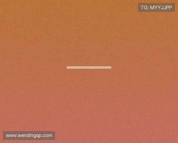 问鼎娱乐入口:深度报道世界杯期间最受关注的明星互动与娱乐热点